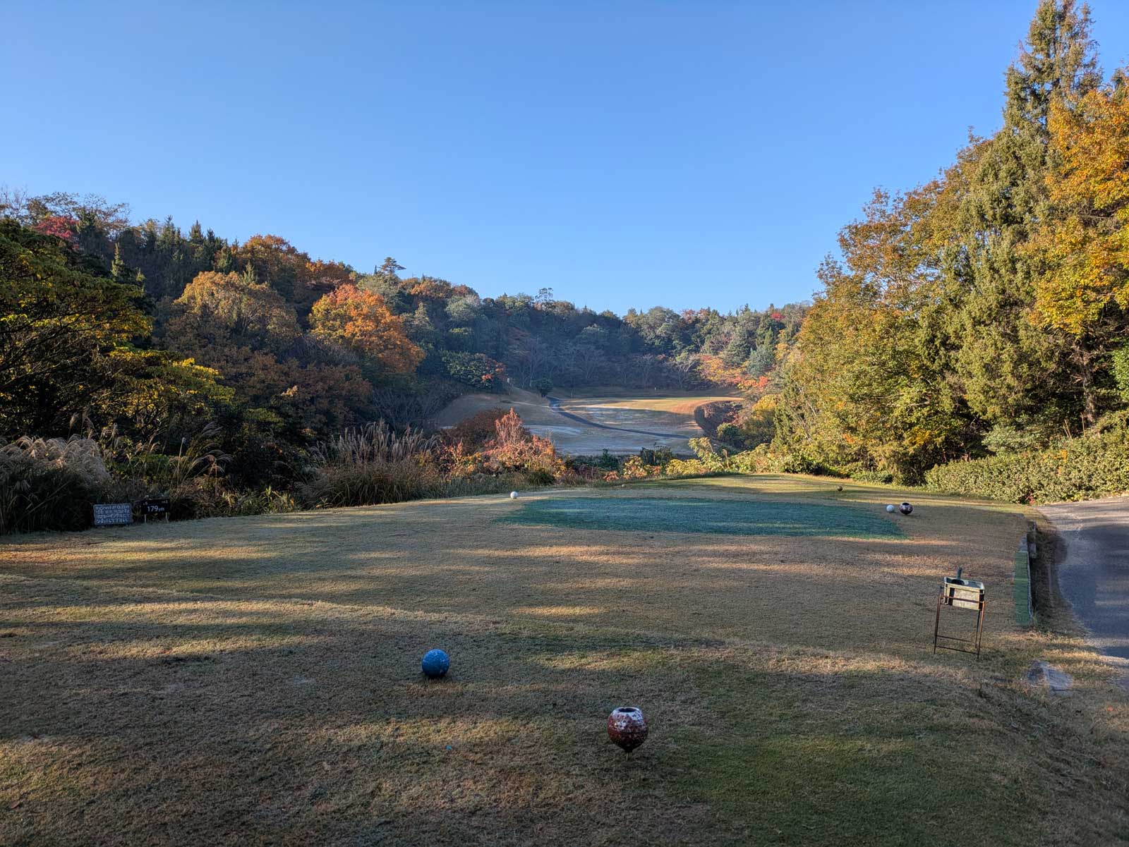 アルファ津田カントリークラブ