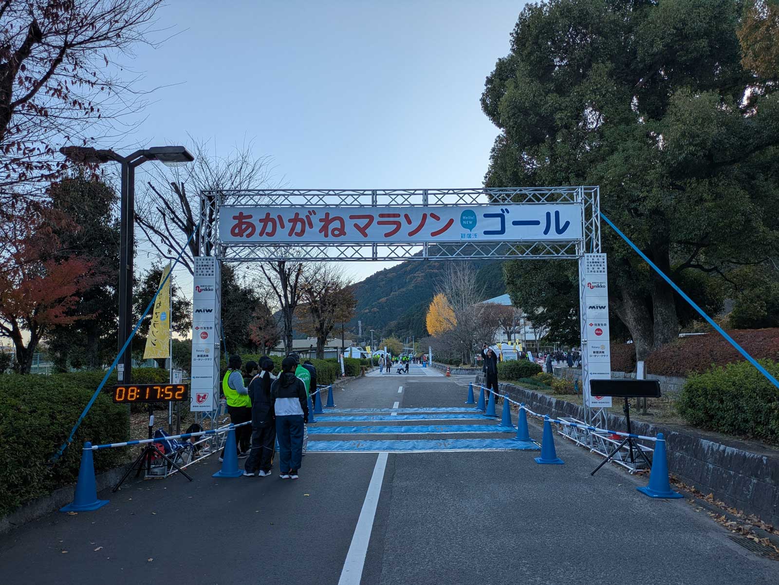 あかがねマラソン