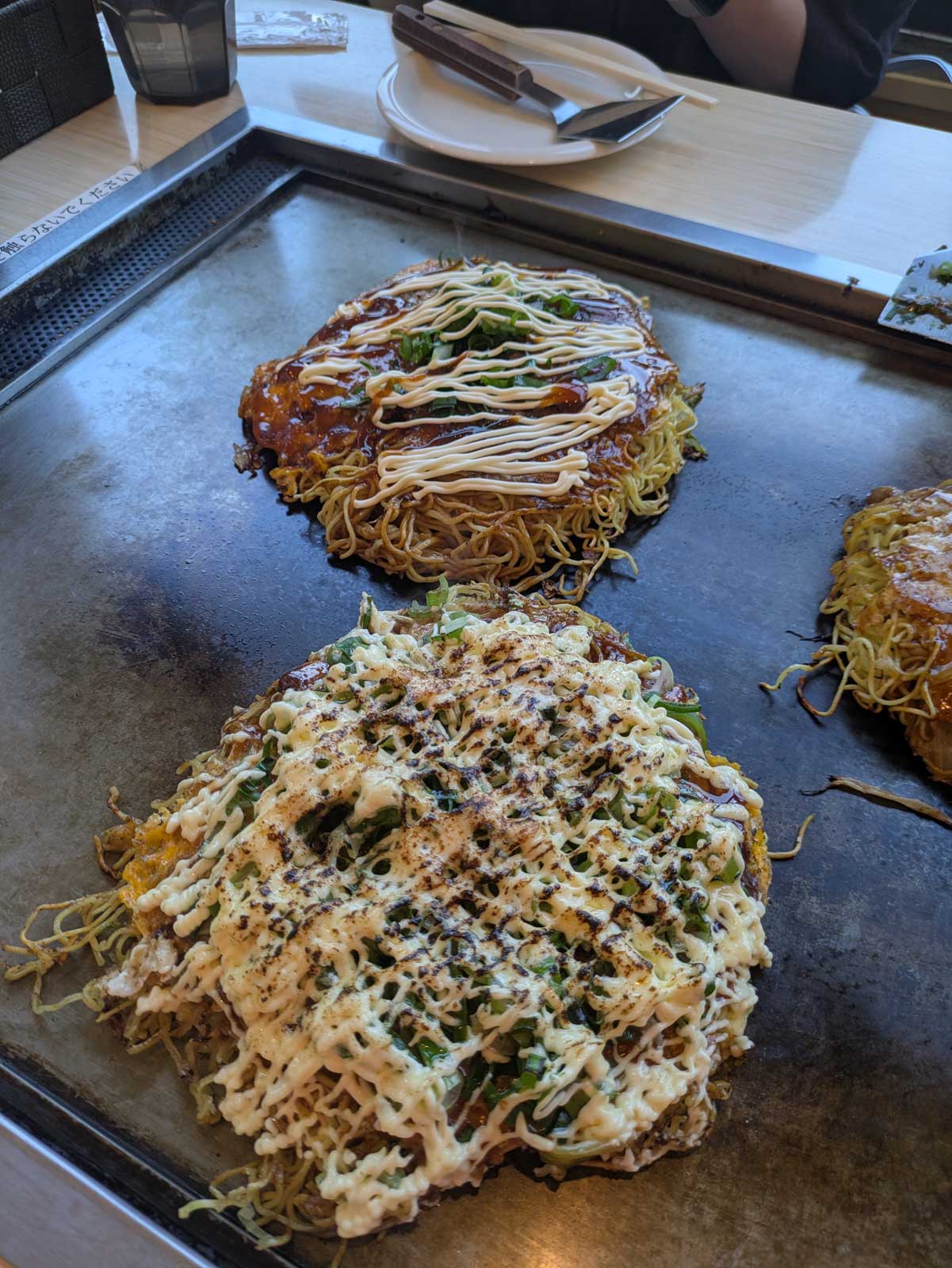 お好み焼き
