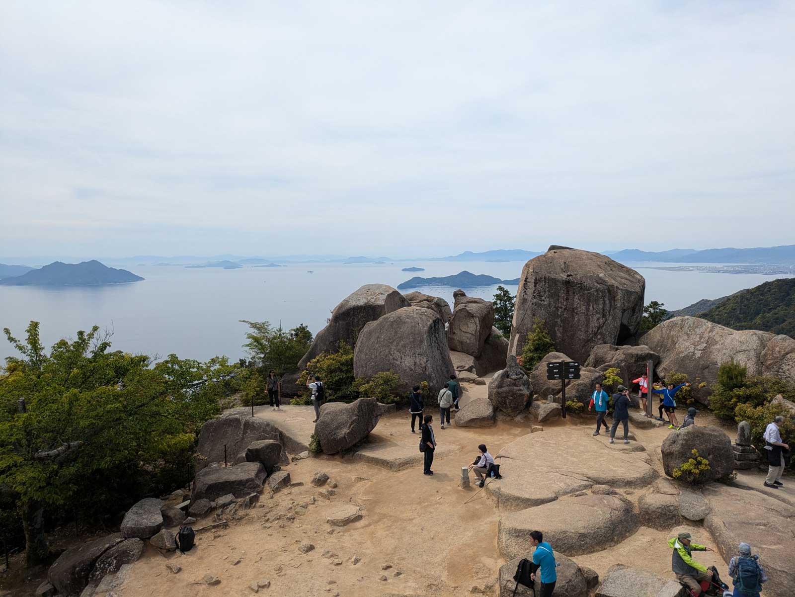 弥山