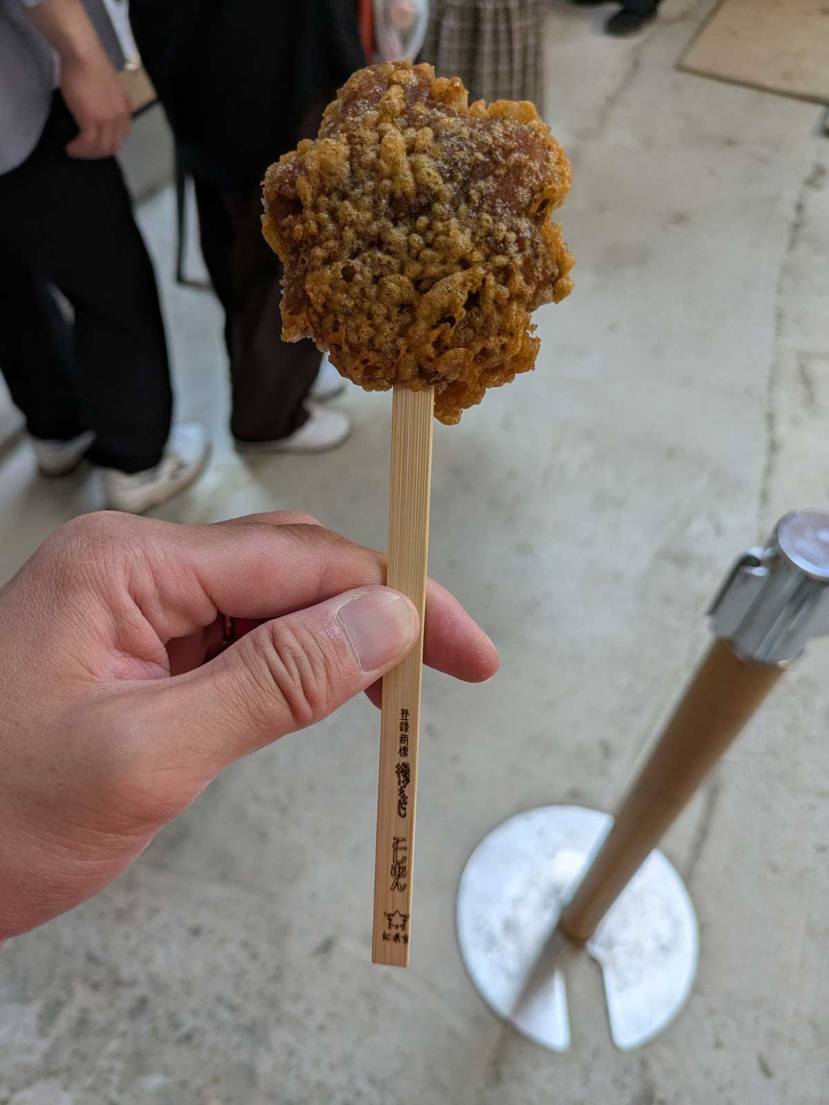 揚げもみじ
