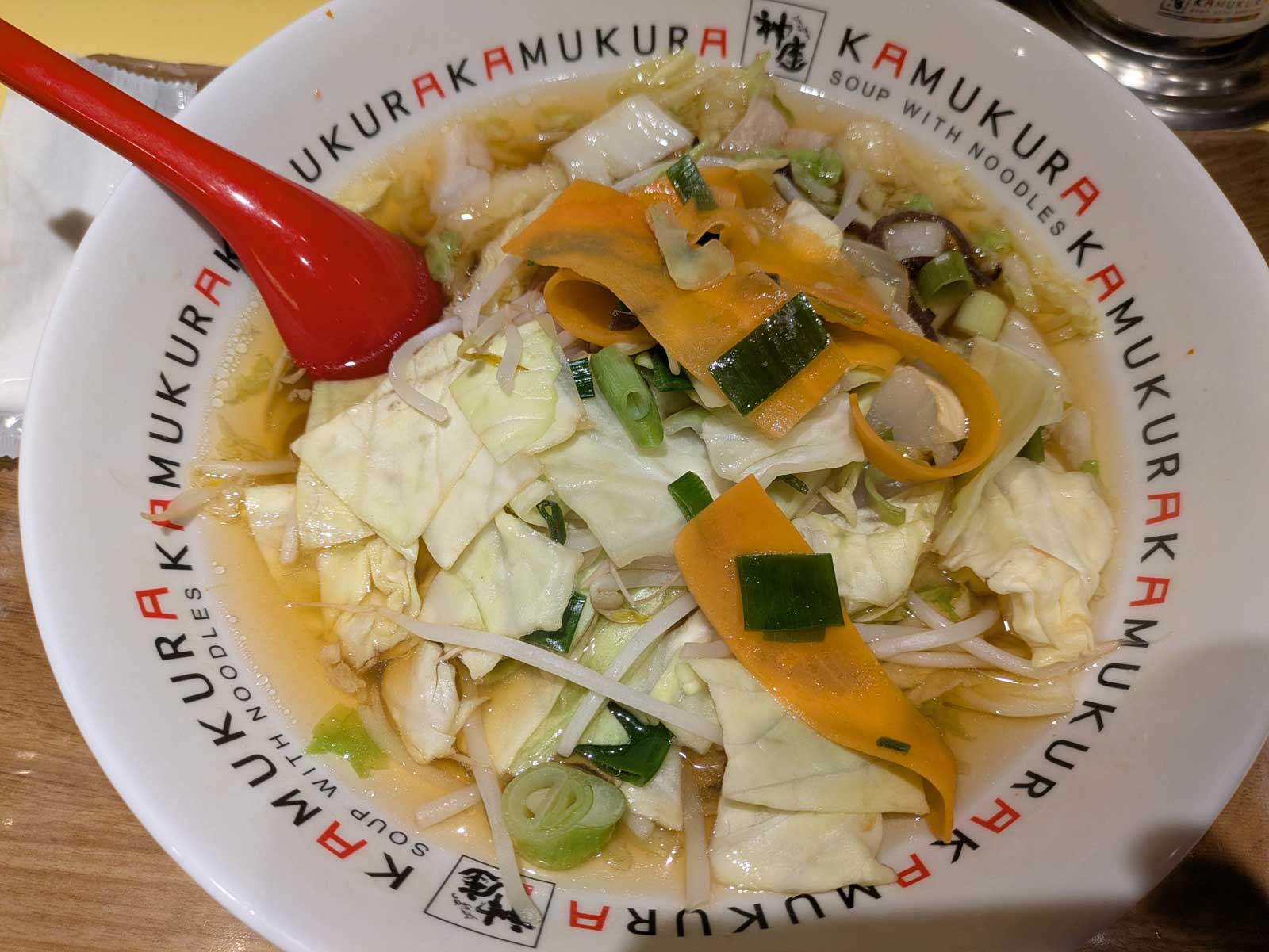 ラーメン