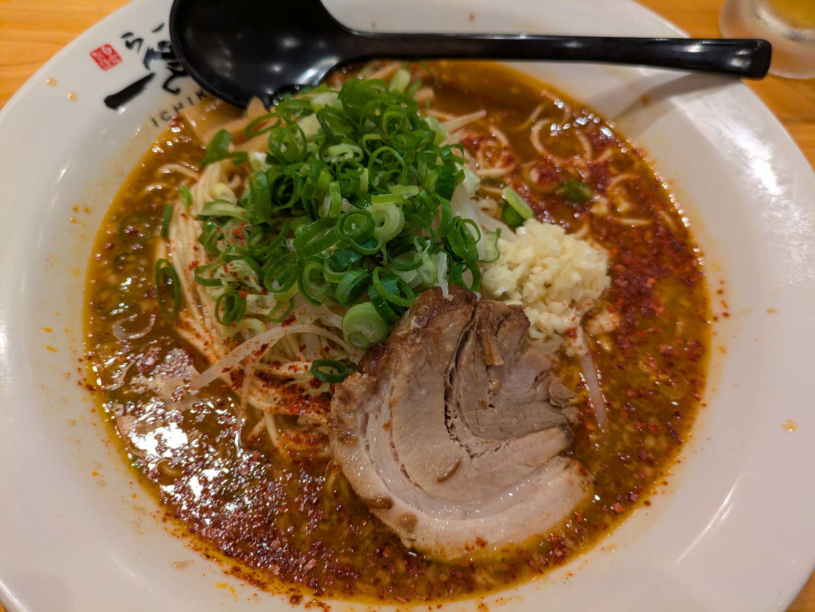 美味辛ラーメン