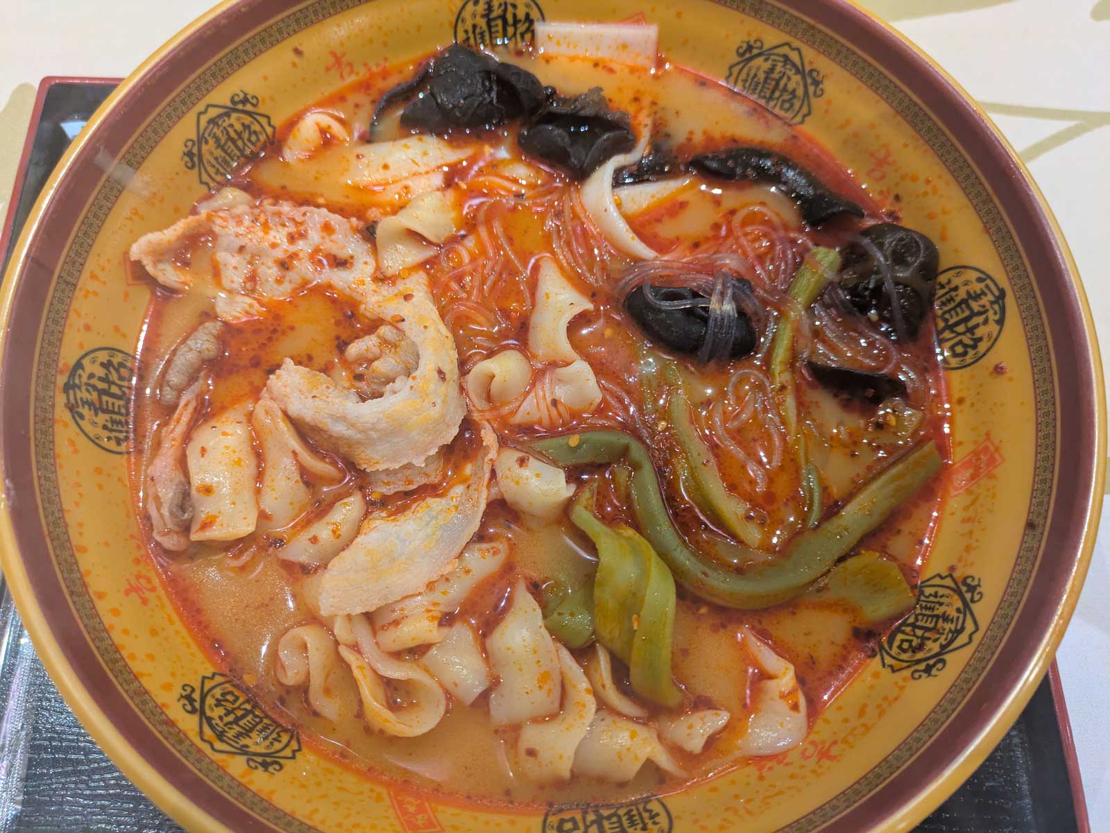麻辣湯