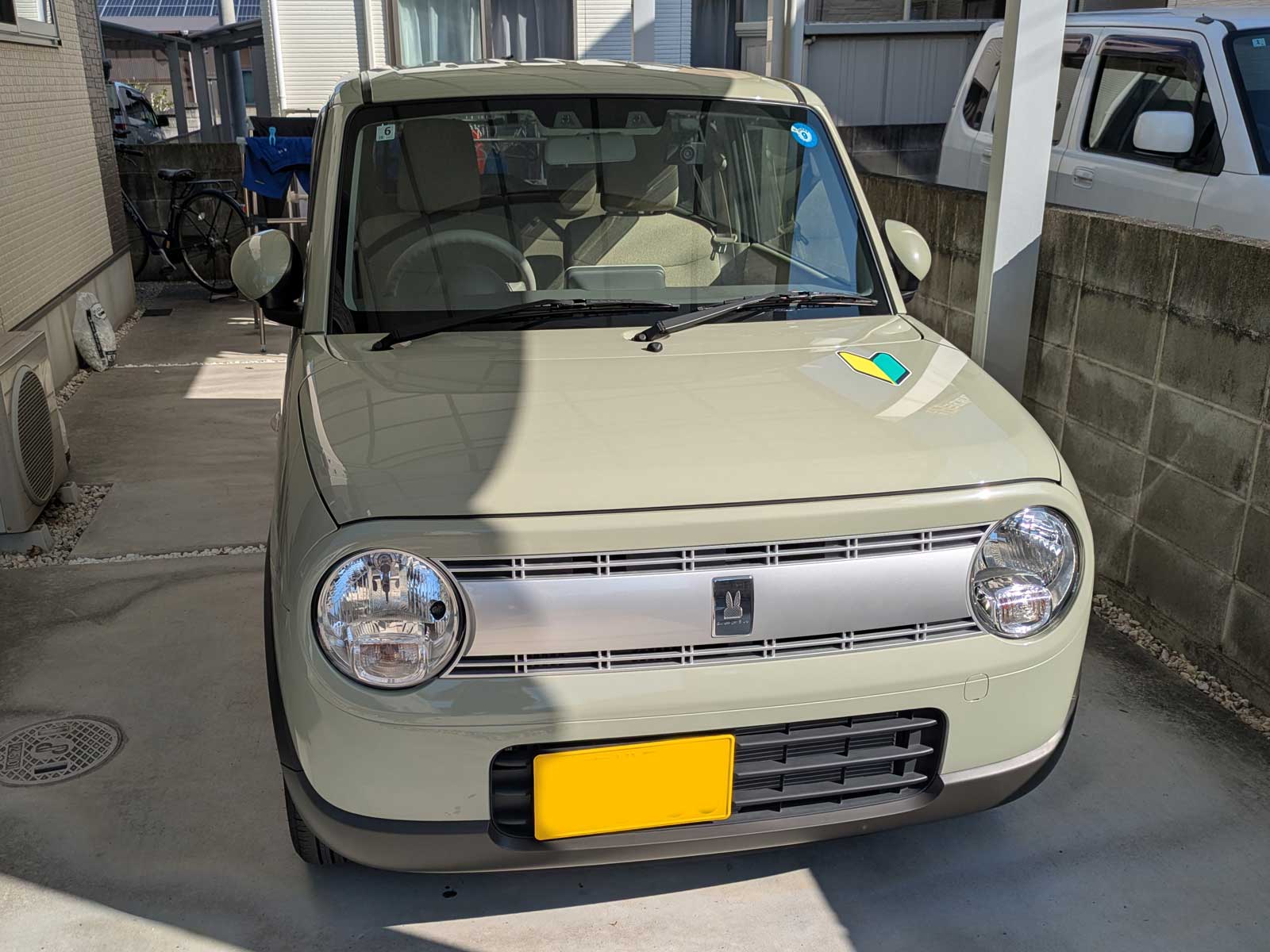 ラパン